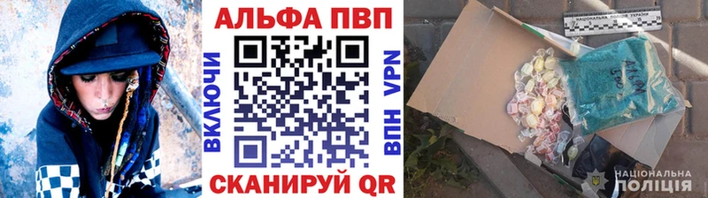 Купить закладку Назарово ГАШИШ  Героин  Меф мяу мяу  Марихуана  A PVP  НБОМе  blacksprut ТОР  АМФ 
