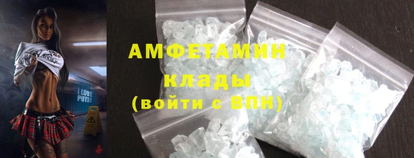 не бодяженный Сясьстрой