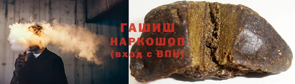 сатива Володарск