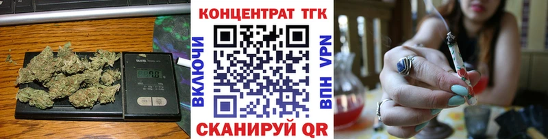 Дистиллят ТГК жижа Назарово